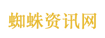 4个月娃诡异美瞳确诊青光眼